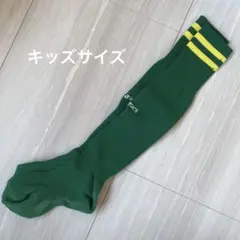 アシックス・サッカーソックス☆美品18㎝