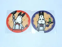 ドコムス スイパラ コースター ランチョンマット - メルカリ