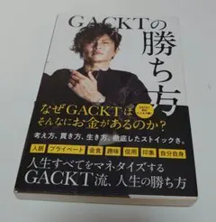 Item thumbnail for item 98e696e0-6821-412c-9150-dea82e3aece1