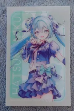 プロセカ ローソン コラボ クリアシート バラ売り 初音ミク