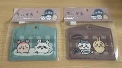 【新品未開封】ちいかわ　窓付きカードケース　2種