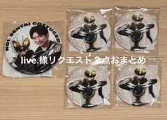 Item thumbnail for item 5a86a4ab-5df5-411f-8504-f835a04ba2e5