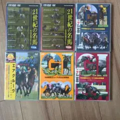 2026年最新】競馬 dvdの人気アイテム - メルカリ