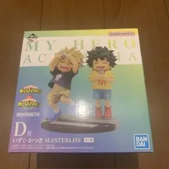 ヒロアカ 一番くじ 連なる星霜 D賞 いずく・かつき　フィギュア