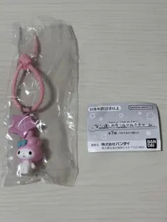 サンリオキャラクターズ ななほしカラフルマルチチャーム マイメロディ