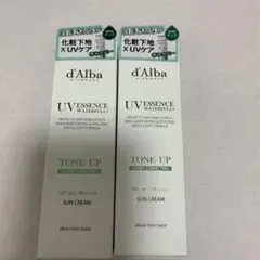 ダルバ グリーン　トーンアップサンクリーム (35ml)×２本セット