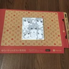五等分の花嫁映画DVD特典