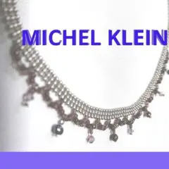MICHELKLEINチョーカー ミシェルクラン チョーカー　キュートのサムネイル