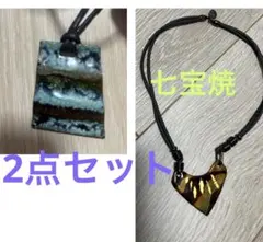 Item thumbnail for item c9a64f27-4c31-4399-a1f5-45d172fd213b