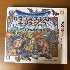 ドラゴンクエストモンスターズ　テリーのワンダーランド3D ドラクエモンスターズ