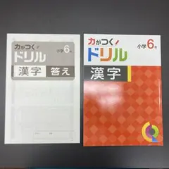 Item thumbnail for item 9b53a1eb-15e7-47a7-a4e8-b9655e787b03