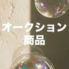ポリマークレイカッター 34(35mm),54,258 （各40mm)