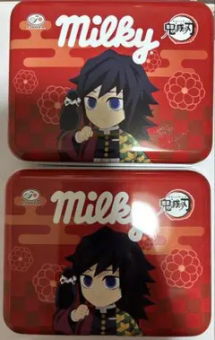 鬼滅の刃 Milky 缶 2個セット 冨岡義勇