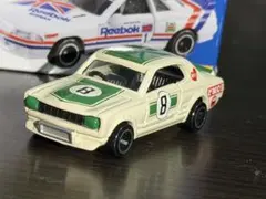 2026年最新】レーシング ハコスカ トミカの人気アイテム - メルカリ