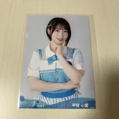 甲斐心愛 新制服 生写真 6月STU48 - メルカリ