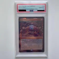 PSA10 機神装甲ヴァルディオス 英語版 デュエルマスターズ - メルカリ