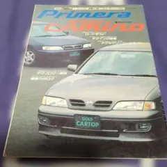 CAR トップ/PRIMERA/CAMINO/プリメーラカミノ
