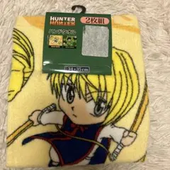HUNTER×HUNTER ハンターハンター　ハンドタオル　2枚　しまむら