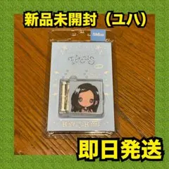 【最安値】hearts2hearts FOCUS smini 新品未開封　ユハ