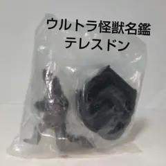 Item thumbnail for item 929d8b22-aaa1-4e5a-ba19-2e35d2118c08