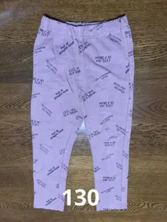 BREEZE プリント柄 ボトムス 130