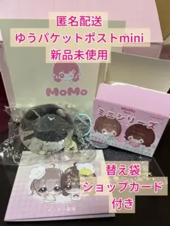 momo モモ ミニシリーズ 海洋 うに ウニ - メルカリ