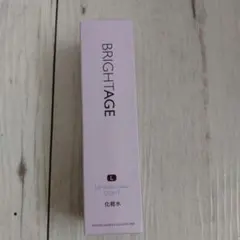 BRIGHTAGE リフトホワイト ローション ライト 120mlのサムネイル