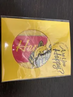 嵐 Are you Happy? フレークシール