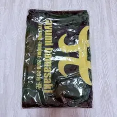 2026年最新】浜崎あゆみ タオルの人気アイテム - メルカリ