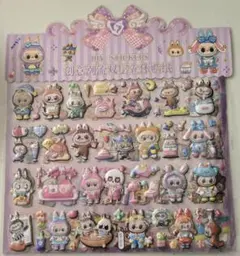 ウォーターシール ラブブ