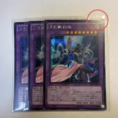 2026年最新】シークレットの人気アイテム - メルカリ