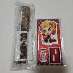 鬼滅の刃 煉獄杏寿郎 未使用 ミニタペストリー＆アクスタセット☆