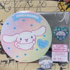 シナモロール　シナモン　ビッグステッカー　ノベルティ　いちご新聞　缶バッジ
