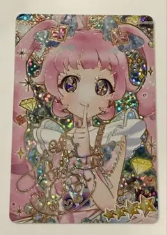 ひみつのアイプリ　ひまり　第一弾　ジュエルバズリウムルビー　APR1-001P