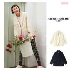 2025年最新】ツモリ カーディガンの人気アイテム - メルカリ
