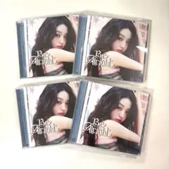 IVE Be Alright ウォニョン ソロジャケット盤 CD 4枚セット