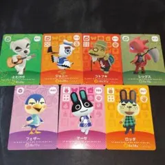 マーサ amiiboカード セット あつ森