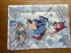 ウマ娘　シンデレラグレイ　エンタメくじ　スーパークリーク　2セット