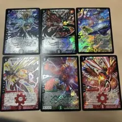 デュエルマスターズ 轟腕のRダグラジャパニカンSR 他4枚セット - メルカリ
