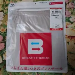 Mizuno BREATH THERMO レディース Mロングタイツ