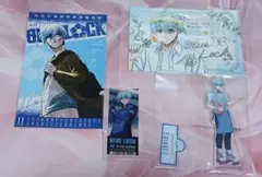 ブルーロック氷織羊セット