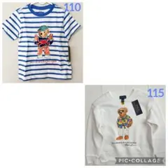 Erica様 リクエスト 2点 まとめ商品