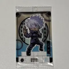 呪術廻戦 五条悟 キャラカード