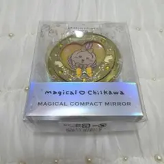 ちいかわ まじかるちいかわ ミラー うさぎ