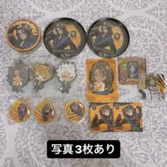 ツイステ　サバナクロー　22点セット