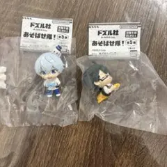 ドズル社 あそばせ隊！ おらふくん・おんりー 2種セット