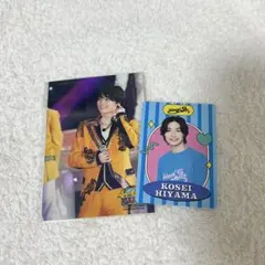 檜山光成　プロカ　専用 2025年最新】檜山光成 プロフィールカードの人気アイテム - メルカリ