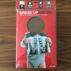 ハロウィンに！新品未使用 ドレスアップ ベビービブ