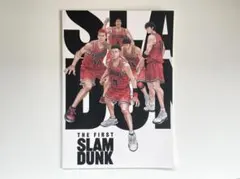 THE FIRST SLAM DUNK パンフレット