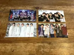 King & Prince 会報 4枚セット